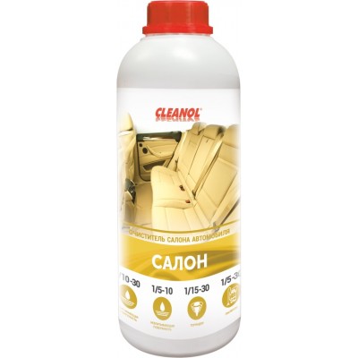 Очиститель салона Cleanol Cалон 1л