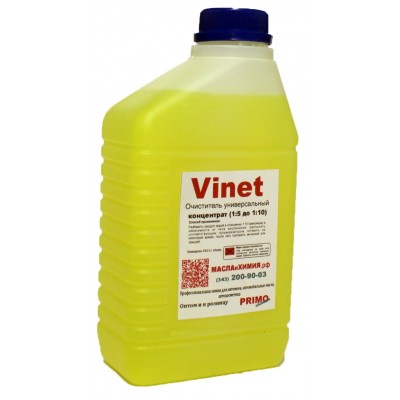 Моющее средство Atas Vinet 1.8L