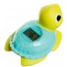 Термометр DreamBaby G361