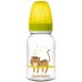 Biberon pentru bebeluș Canpol Babies Africa (59/100) 120ml