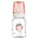 Biberon pentru bebeluș Canpol Babies (42/202) 120ml