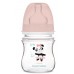 Biberon pentru bebeluș Canpol Babies Easy Start Toys (35/220) 120ml