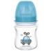 Biberon pentru bebeluș Canpol Babies Easy Start Toys (35/220) 120ml