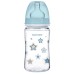 Бутылочка для кормления Canpol Babies Easy Start Newborn Baby (35/217) 240ml