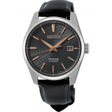 Ceas de mână Seiko SPB231J1