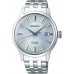 Наручные часы Seiko SRPE19J1