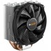 Cooler Procesor Be quiet! Shadow Rock Slim 2