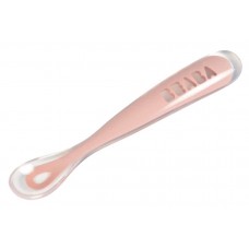 Ложка Beaba Pink (913464)