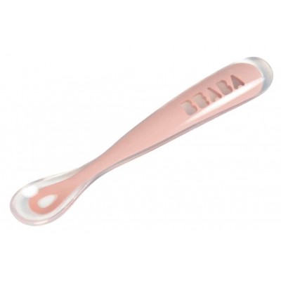 Ложка Beaba Pink (913464)