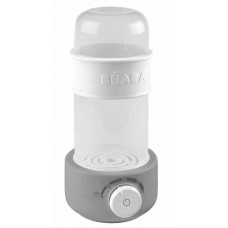 Подогреватель бутылочек Beaba Baby Milk Second Gray (911620)
