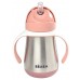 Cana cu pai Beaba 250ml Pink (913482)