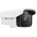 Camera IP Tp-link VIGI C300HP-4