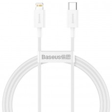 USB Кабель Baseus CATLYS-B02