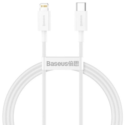 USB Кабель Baseus CATLYS-B02