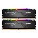 Оперативная память Kingston Fury Beast 16Gb DDR4-2666MHz Kit (KF426C16BBAK2/16)