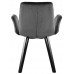 Стул Deco DC-18 Dark Grey