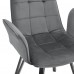 Стул Deco DC-18 Dark Grey