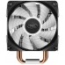 Cooler Procesor DeepCool Gammaxx 400 K