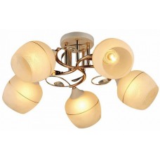 Lustră Hiper MRV-H020-5