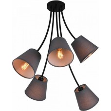 Lustră Hiper MRV-H059-5