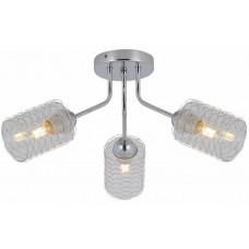 Lustră Hiper MRV-H180-3