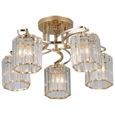 Lustră Hiper MRV-H184-5