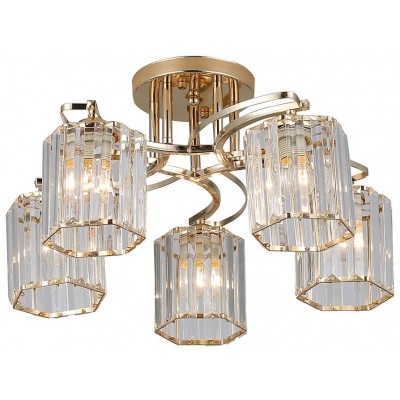 Lustră Hiper MRV-H184-5