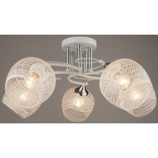 Lustră Hiper MRV-H208-5