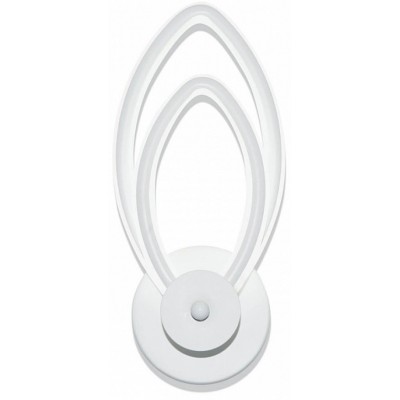 Бра Hiper MRV-H041-0