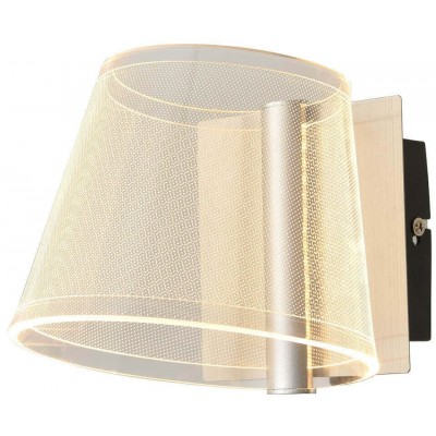 Бра Hiper MRV-H815-1