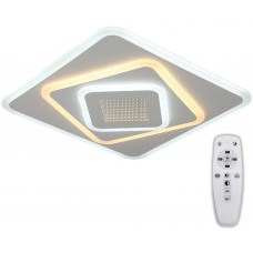 Plafonieră Hiper MRV-H812-1