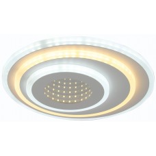 Потолочный светильник Hiper MRV-H812-2