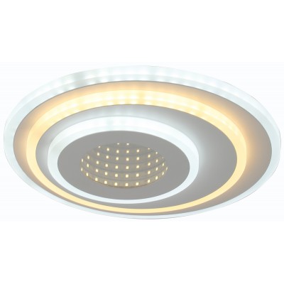 Потолочный светильник Hiper MRV-H812-2