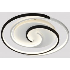 Plafonieră Hiper MRV-H836-0