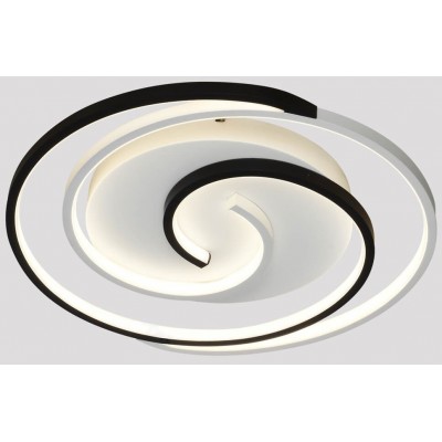 Plafonieră Hiper MRV-H836-0