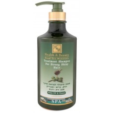 Șampon pentru păr Health & Beauty Treatment Shampoo For Strong Shiny Hair 780ml (326264)