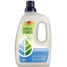 Гель для стирки Sano Green Power Laundry 3L (352139)