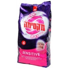 Detergent pudră Sano Maxima Sensitive 6kg (117091)