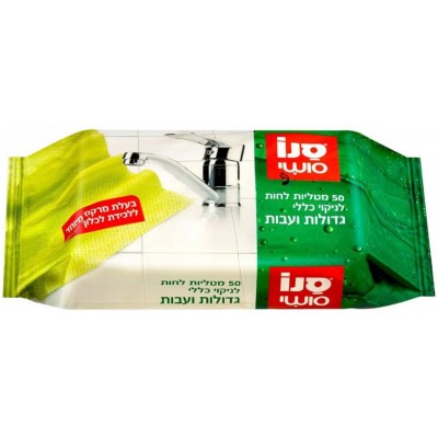 Салфетка для уборки Sano Sushi 50pcs (280037)