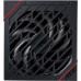 Sursă de alimentare Asus ROG-STRIX-750G