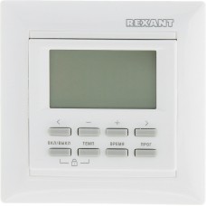 Termostat de cameră Rexant 51-0568