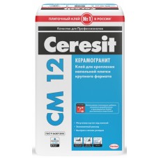 Клей для плитки Ceresit CM12 Flex 25kg