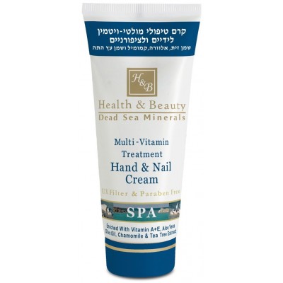 Cremă pentru mâini Health & Beauty Multi-Vitamin Treatment Hand & Nail Cream 100ml