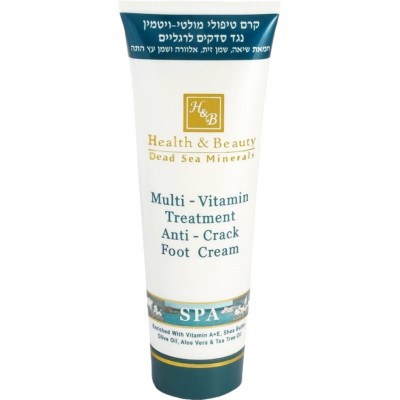 Cremă pentru picioare Health & Beauty Multi-Vitamin Treatment Anti-Crack Foot Cream 180ml