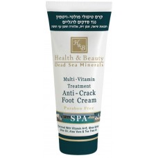 Cremă pentru picioare Health & Beauty Multi-Vitamin Treatment Anti-Crack Foot Cream 100ml