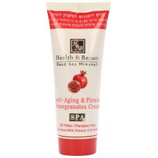 Крем для тела Health & Beauty Firming & Nourishing Pomeranates Cream 100ml