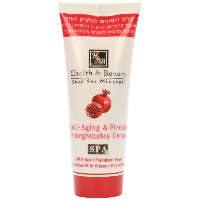 Крем для тела Health & Beauty Firming & Nourishing Pomeranates Cream 100ml