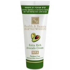 Крем для тела Health & Beauty Extra Rich Avocado Cream 100ml