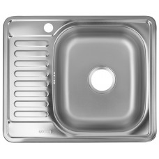 Кухонная мойка Freddo SN9029D