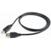 Кабель Cablexpert CCP-USB2-AMBM-1M